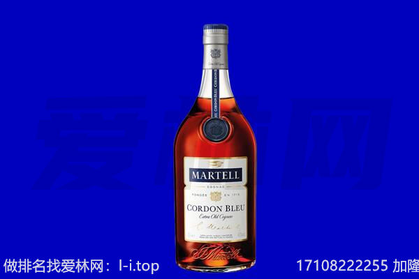 安顺市镇宁马爹利回收.jpg