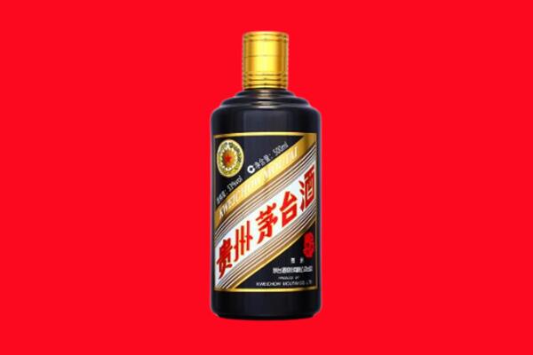 安顺市镇宁回收茅台酒瓶