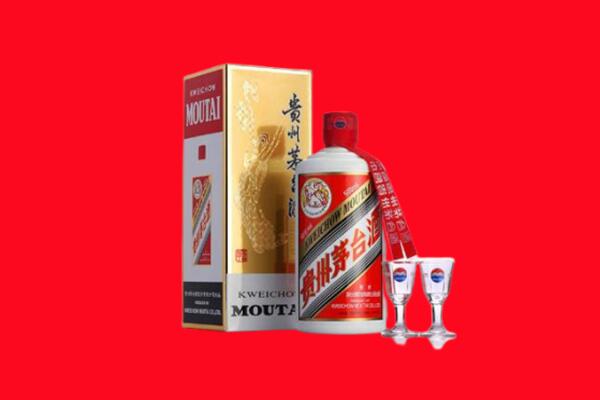 安顺市镇宁回收贵州茅台酒
